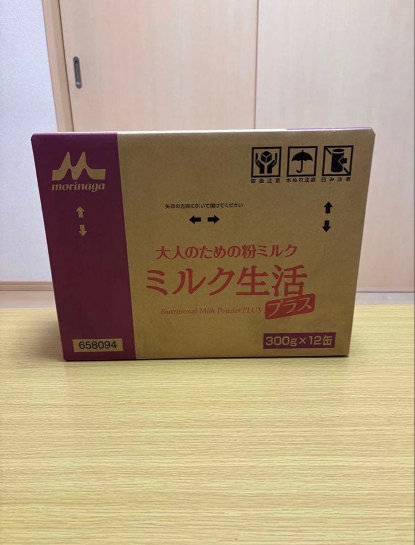 morinaga ミルク生活プラス 300g×12缶