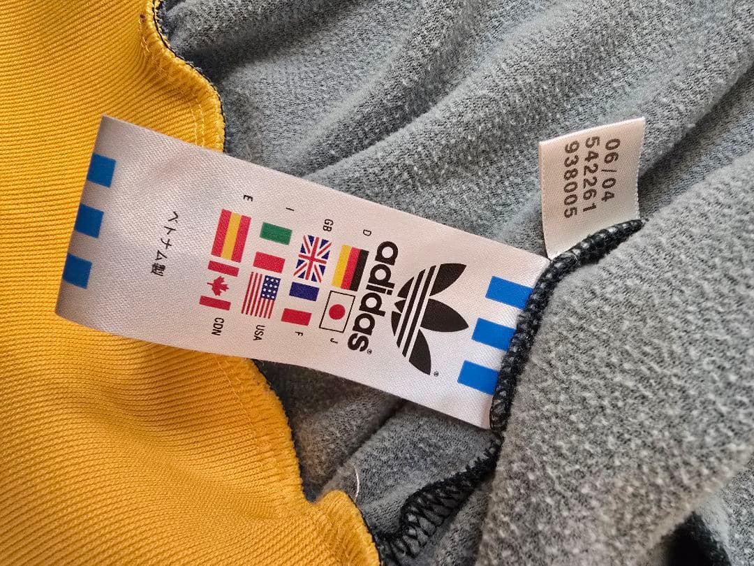 は*ー様 アディダス オリジナルス オーストラリアジャージ M