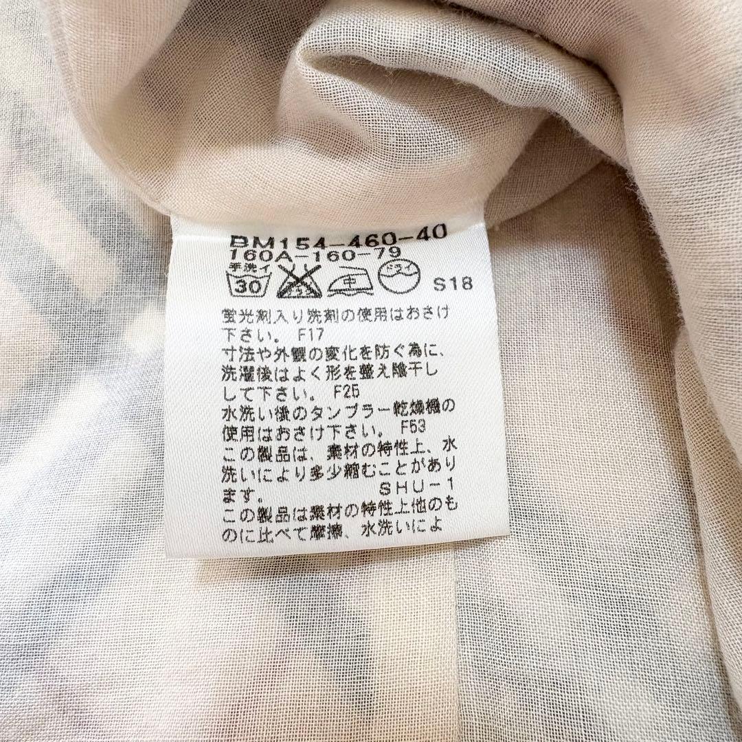 ✨美品✨バーバリーロンドン　ドッキングワンピース　ノバチェック　リボン　日本製