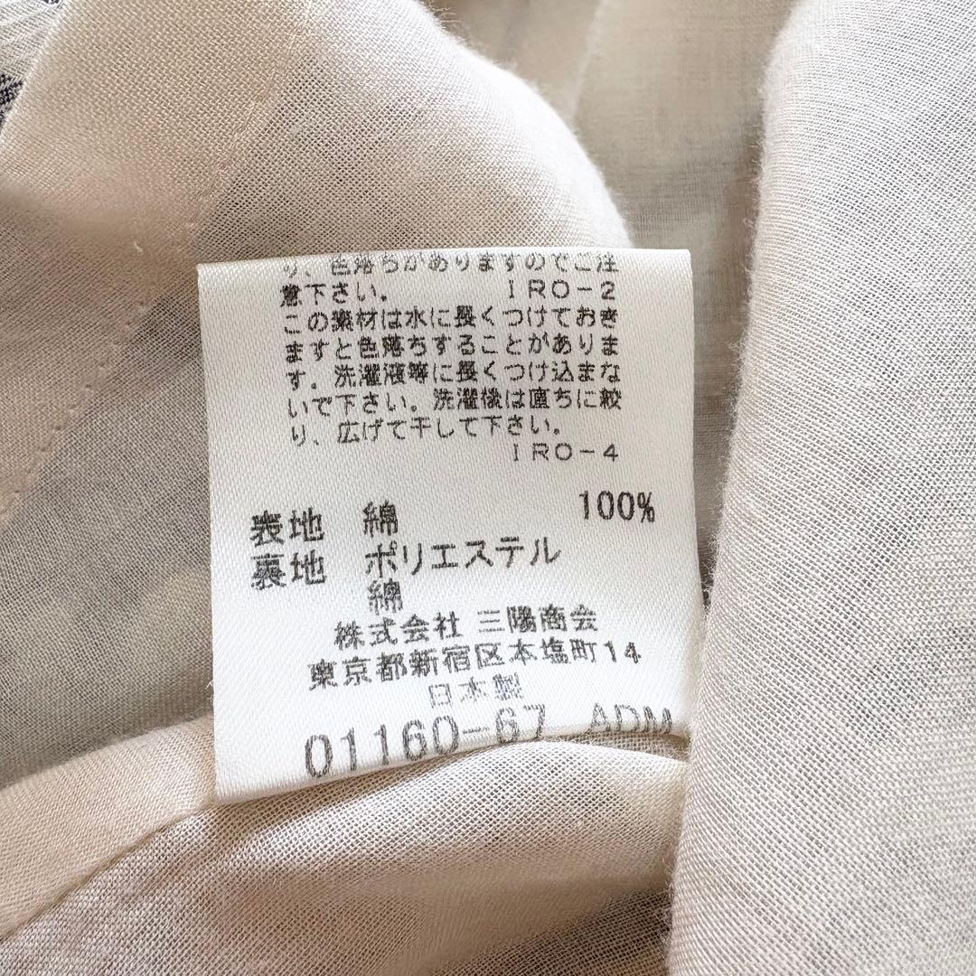 ✨美品✨バーバリーロンドン　ドッキングワンピース　ノバチェック　リボン　日本製