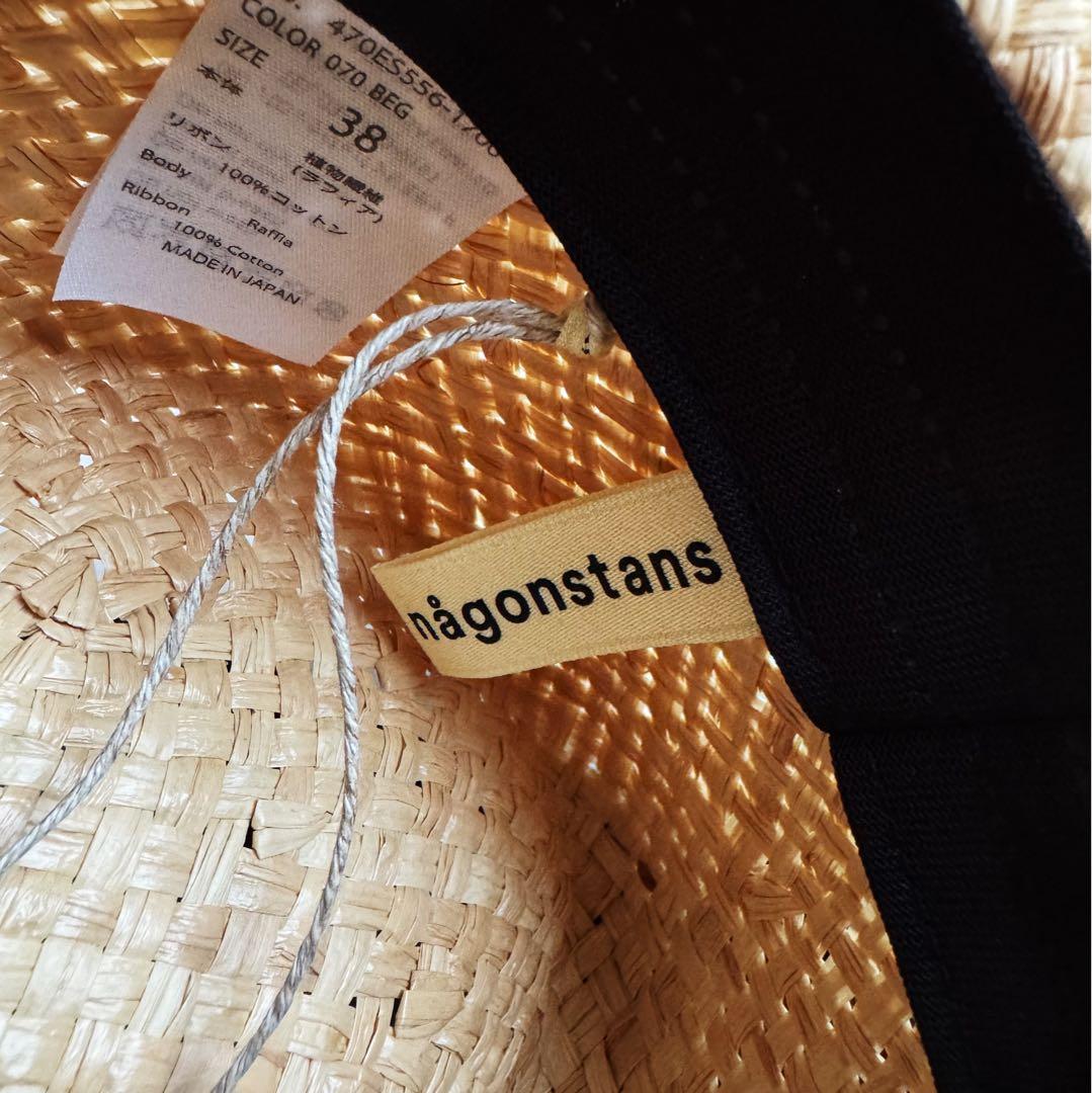 美品 nagonstans ストローハット 麦わら帽子 ナゴンスタンス
