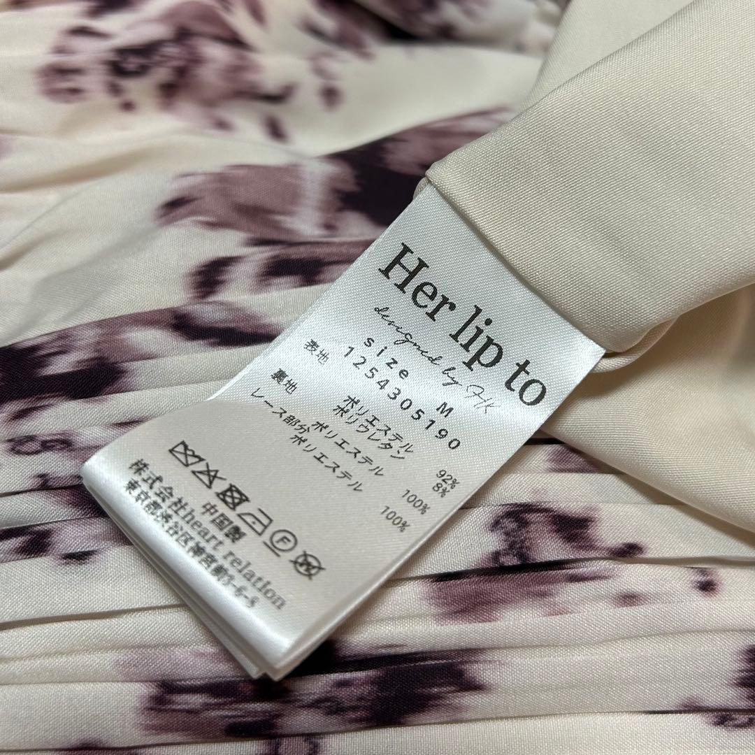 ワンピース Grasse Floral Pleated Dress