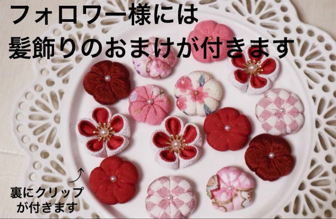 七五三　正絹　3歳　総絞り　被布　一つ身　フルセット