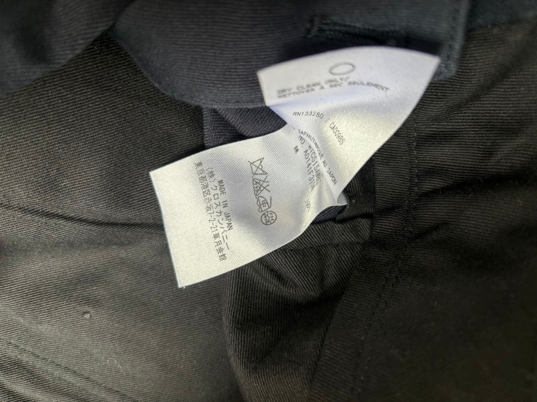 限定　トムブラウン　サイズ2パンツ