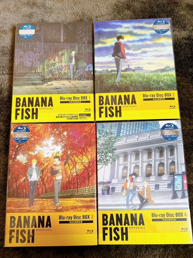 【処分セール】バナナフィッシュ Blu-rayディスクBOX1〜4巻セット