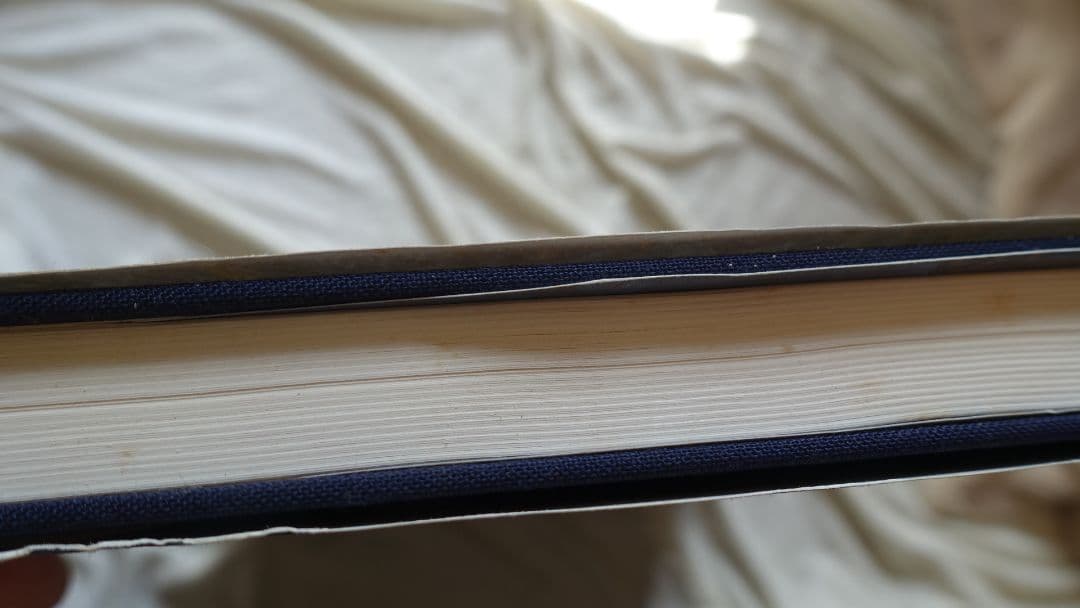 百鬼図　三代目彫よし「刺青」画集