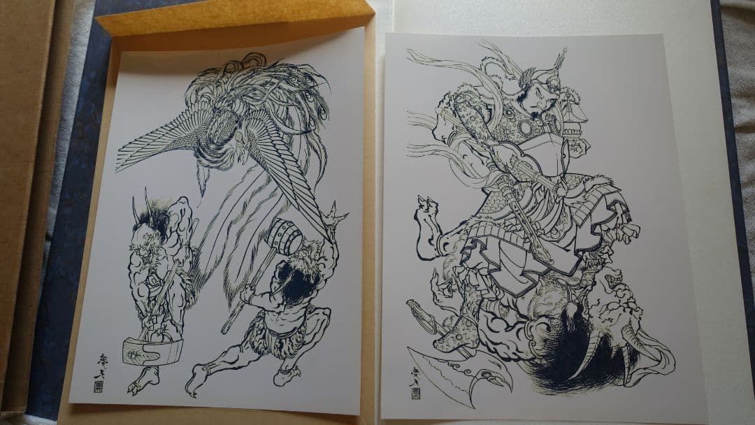 百鬼図　三代目彫よし「刺青」画集