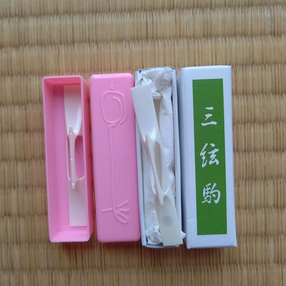 すぐ弾けます！日本製長唄三味線セット