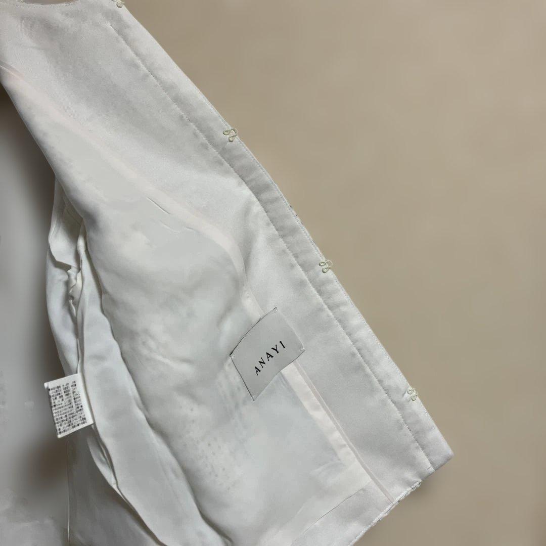 ☆美品[ANAYI ]ミックスツィードノーカラー　ジャケット　サイズ38