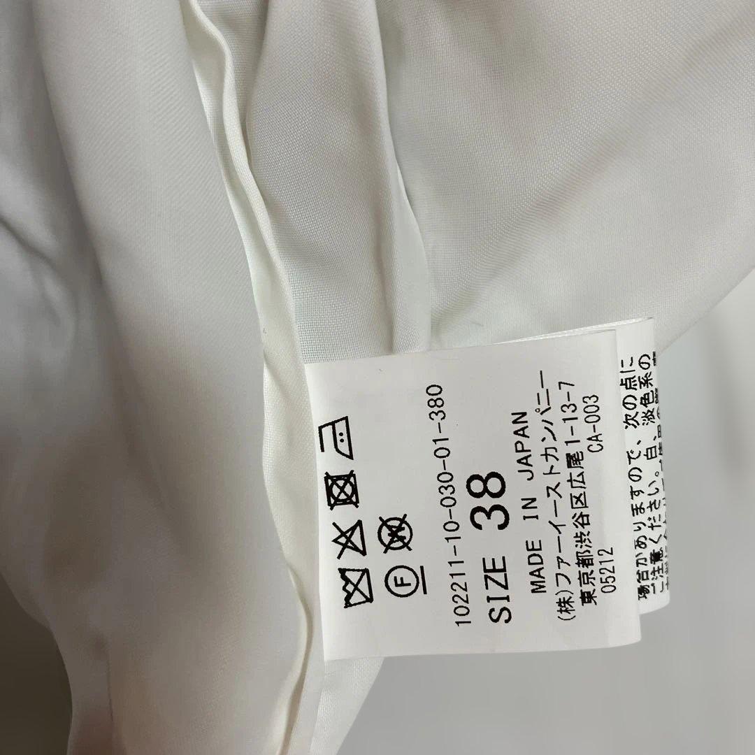 ☆美品[ANAYI ]ミックスツィードノーカラー　ジャケット　サイズ38