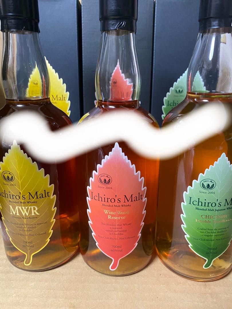 【秩父DDロット1‼️】イチローズモルト　リーフ 3商品　MWR WWR CDD