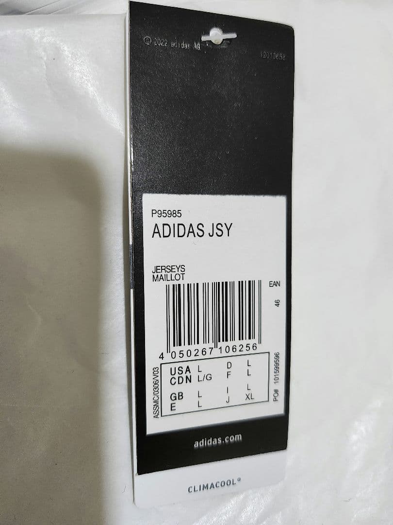 クリスティアーノ ロナウド レアル マドリード サイン ユニフォーム 証明書付き