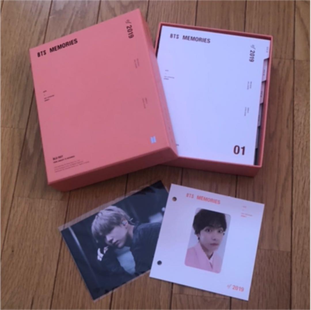 bts メモリーズ 2019 BluRay テヒョン ユンギ