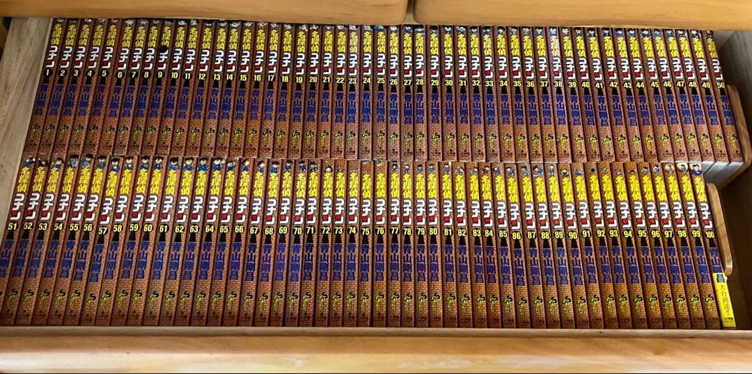 名探偵コナン　1〜100巻　青山剛昌　週間少年サンデー　送料込み