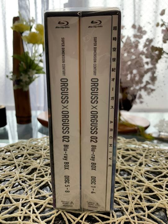 超時空世紀オーガス×オーガス02 BD BOX(期間限定生産)