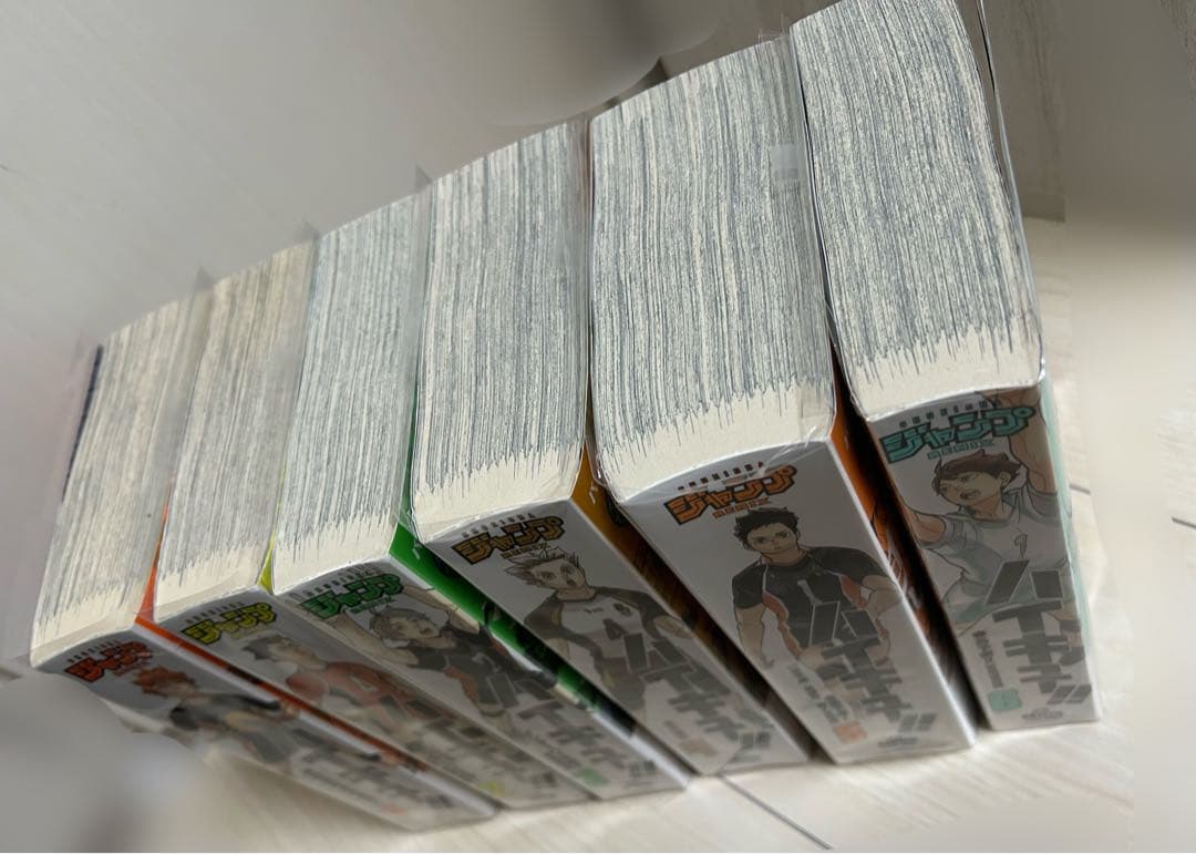 ハイキュー リミックス版 全巻セット 1~19巻