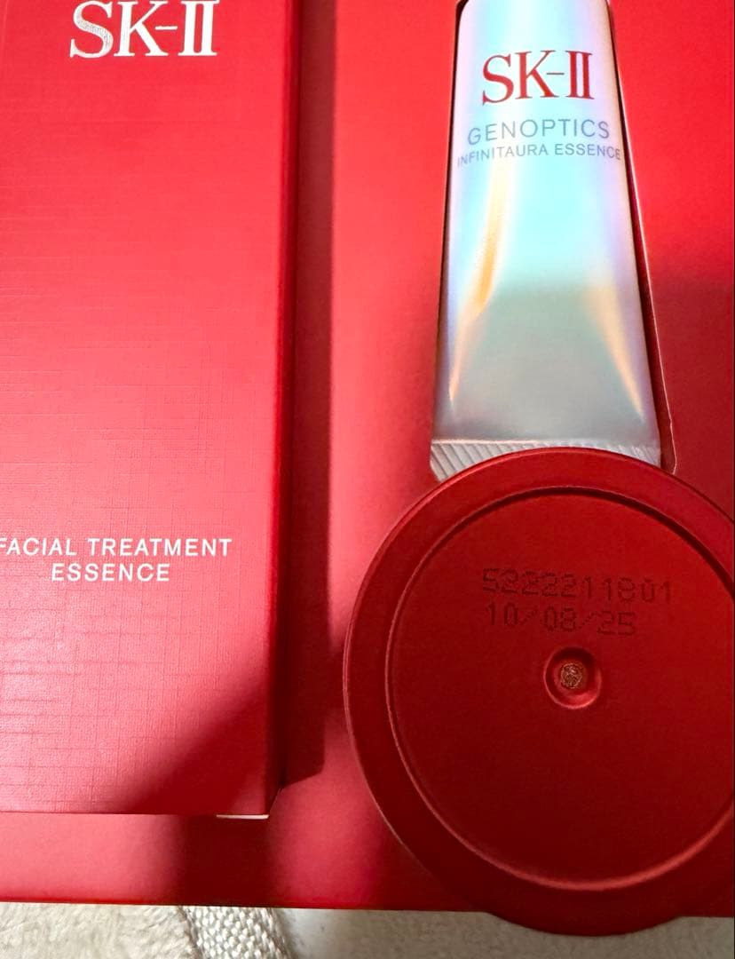 SK-II GENOPTICS & SKINPOWER 2025コフレ
