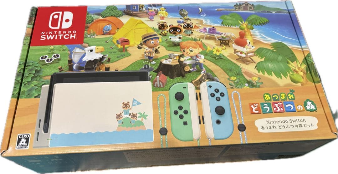 Nintendo Switch あつまれ どうぶつの森　セット　本体
