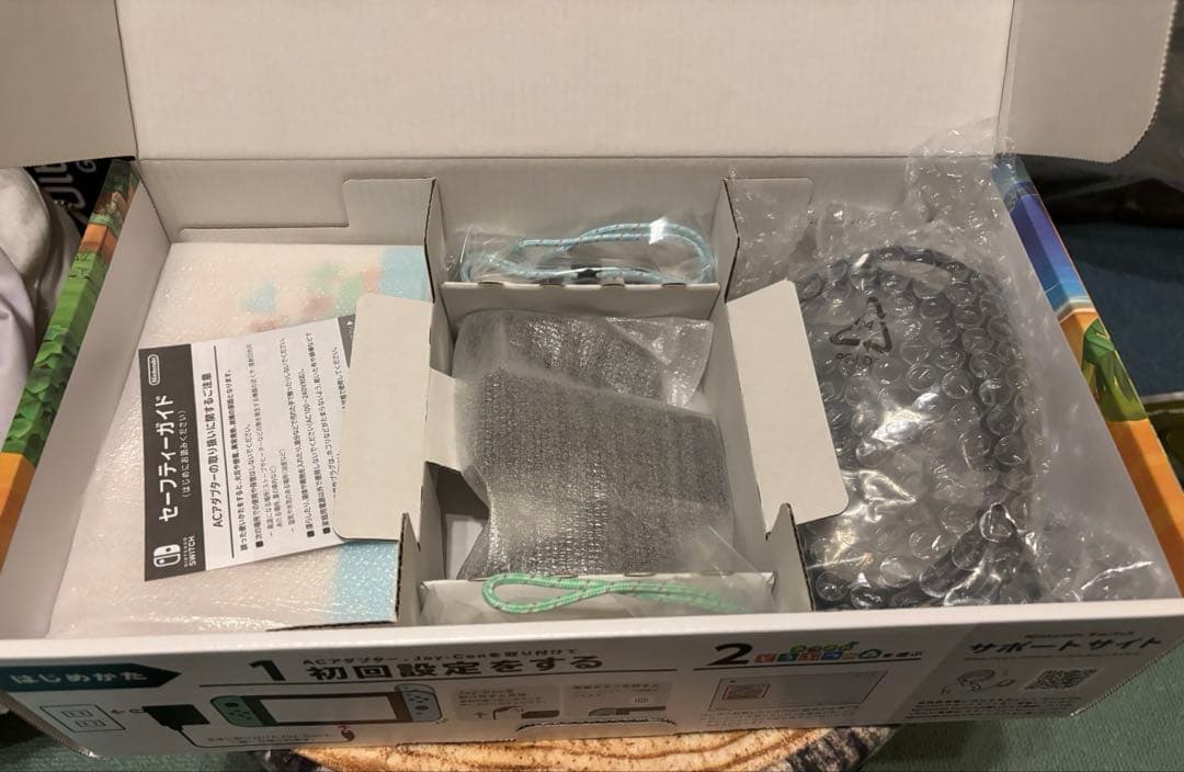 Nintendo Switch あつまれ どうぶつの森　セット　本体