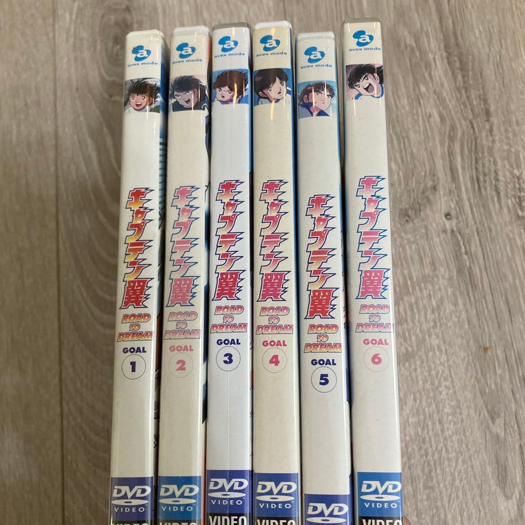 キャプテン翼 ROAD TO DREAM　DVD全6巻セット　GOAL.1～6