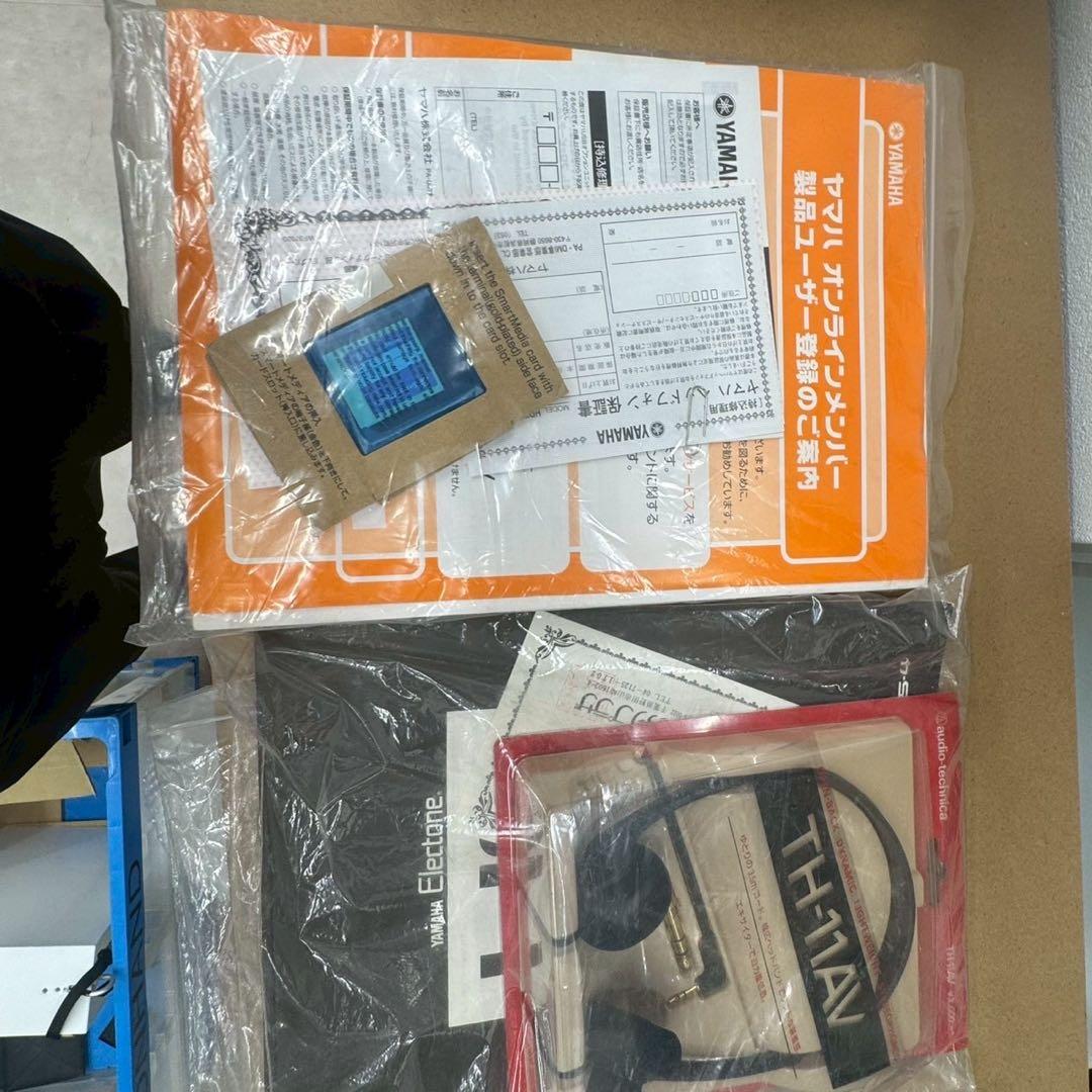 ヤマハ エレクトーン ステージア ELS-01 2008年製　nk01