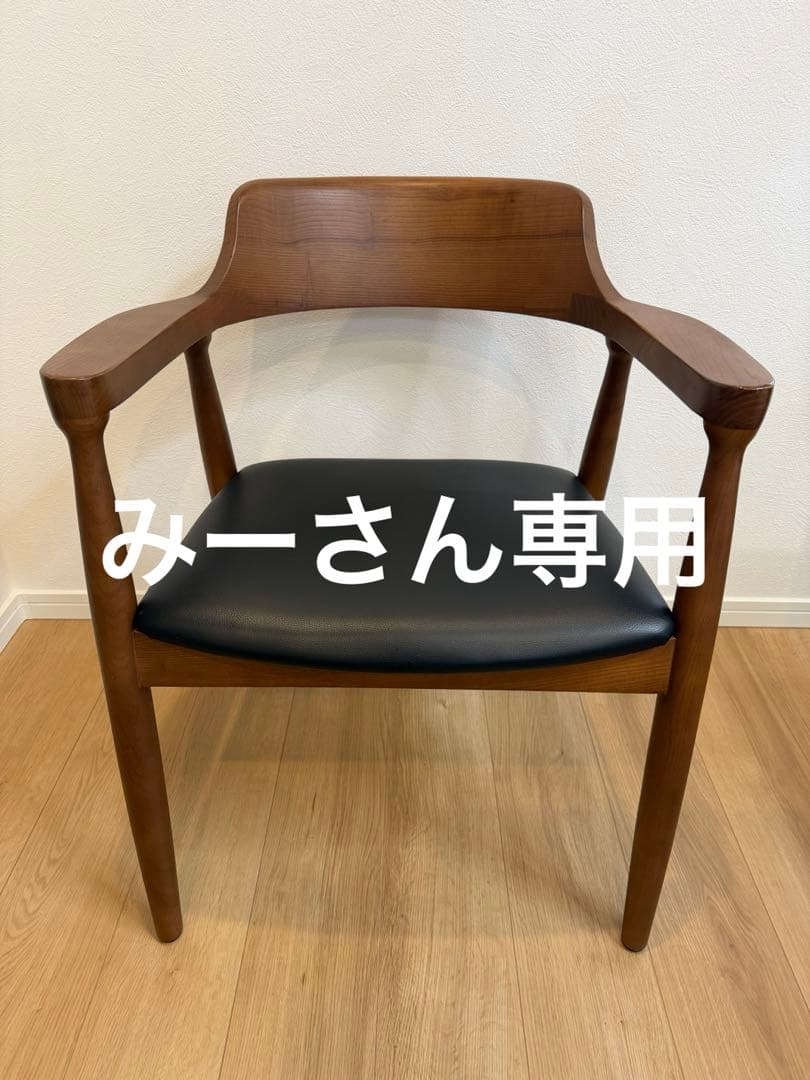 ダイニングチェアー