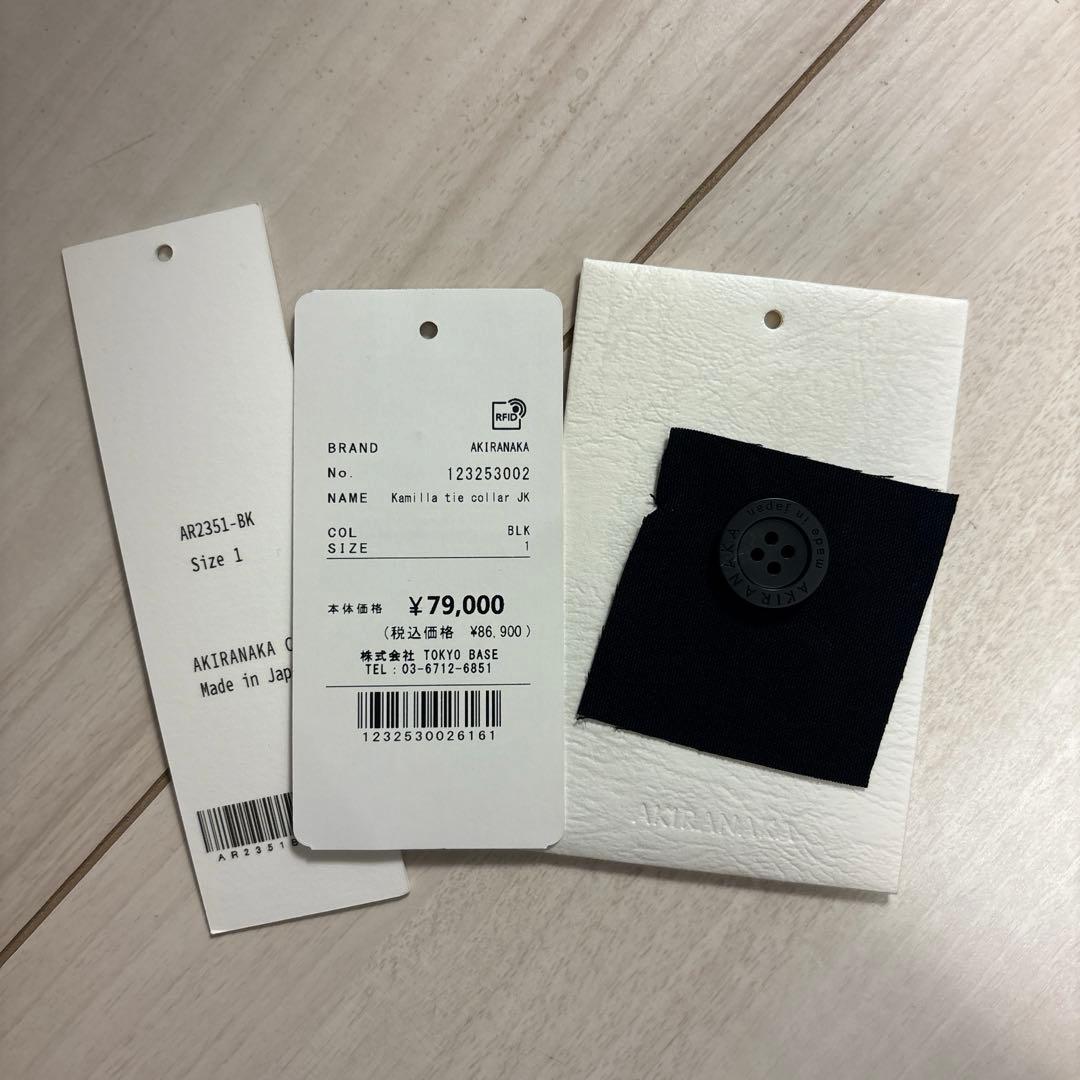 AKIRANAKA アキラナカ ジャケット サイズ1 ボウタイ タイカラー