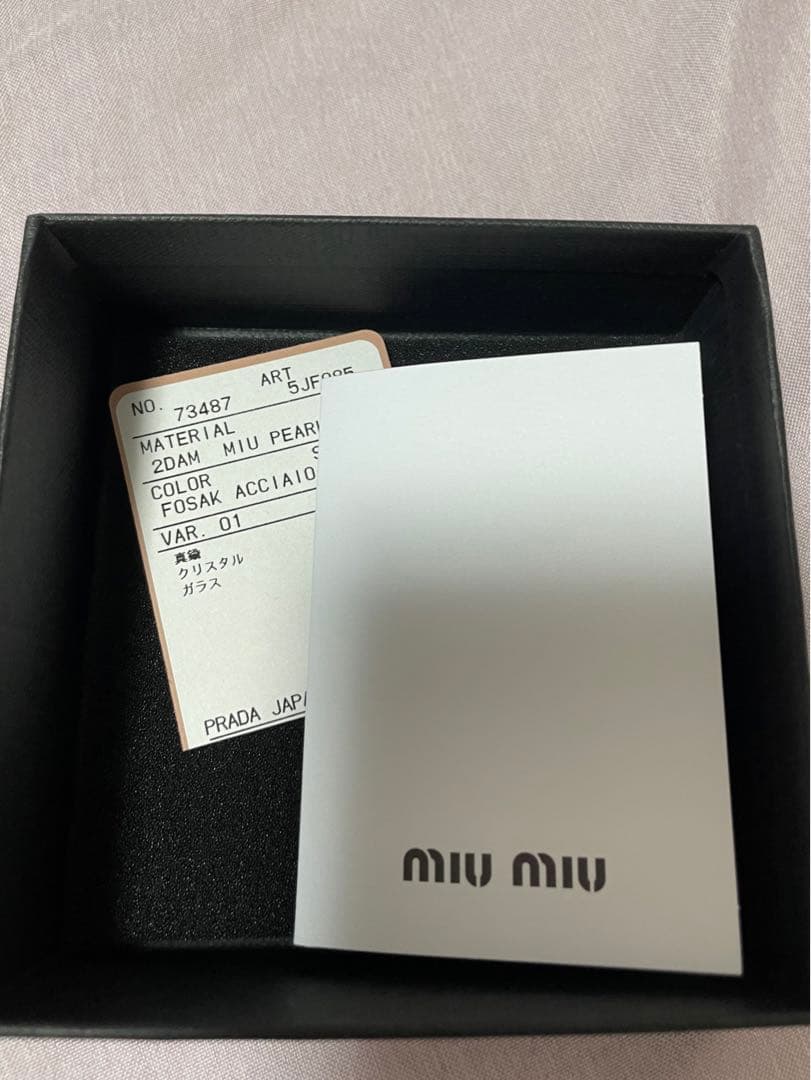 【MIUMIU】ビーズ付きミュウパールリジッドヘアクリップ
