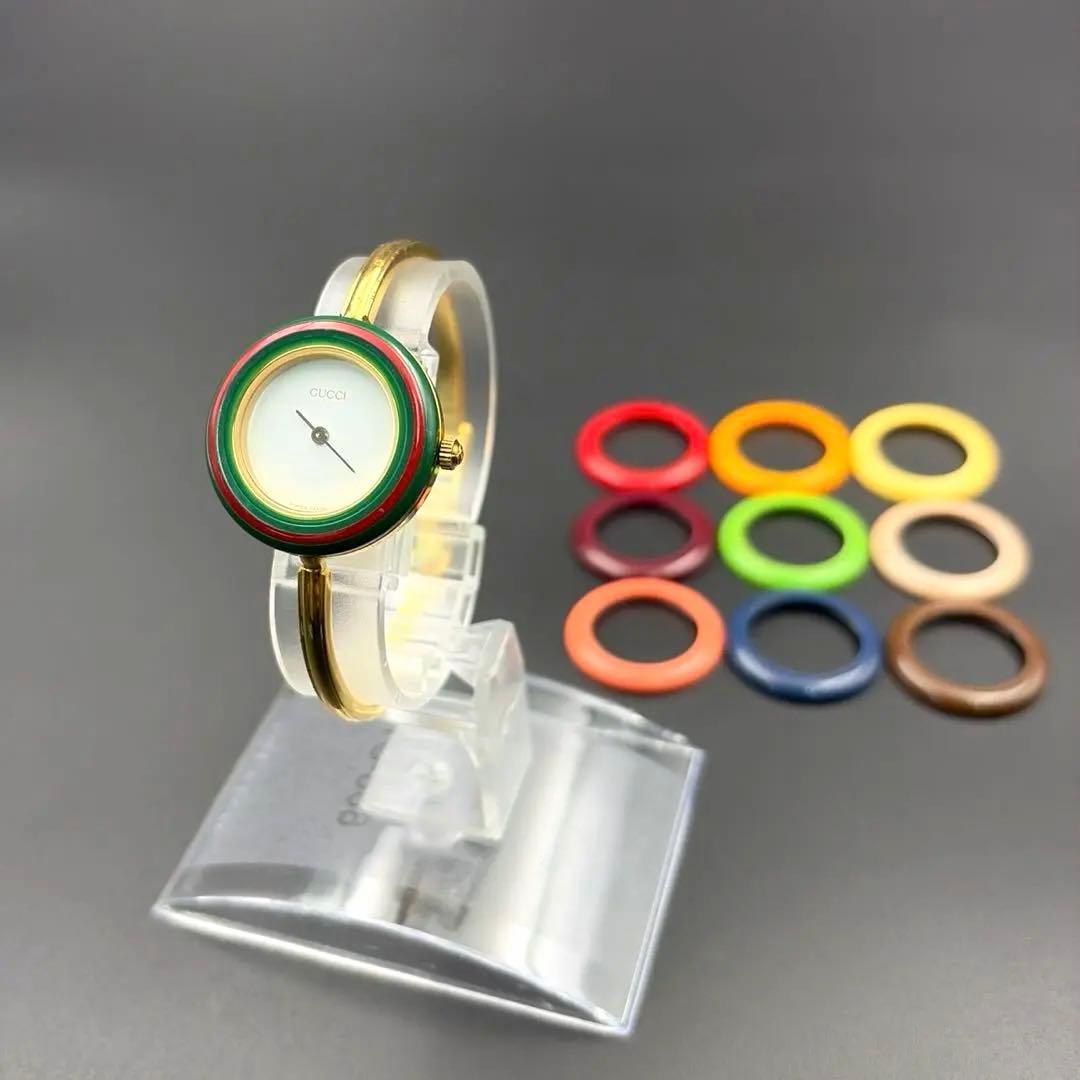 GUCCI / グッチ 11/12 チェンジベゼル 10色 ゴールド 腕時計