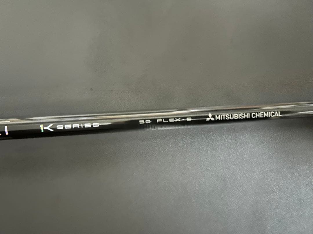 限定モデルTaylorMade Qi10 LS US copper