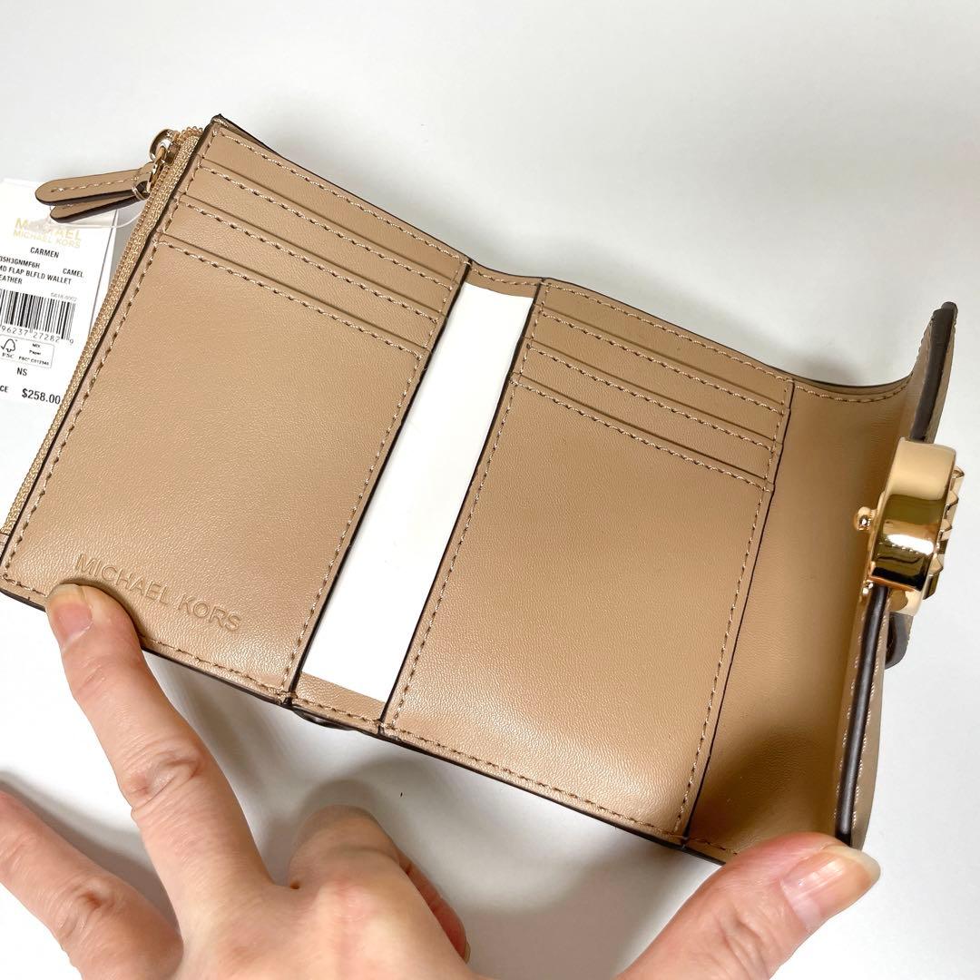 ちょっぴり大人なミニ財布✨MICHAEL KORS カルメン 二つ折り財布