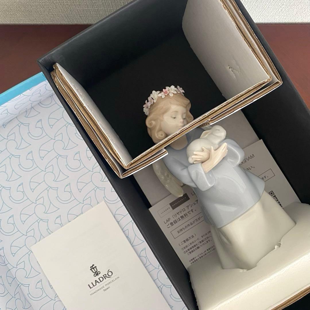 LLADRO リヤドロ 『 天使の宝もの 』うさぎを抱いた天使 うさぎ 天使