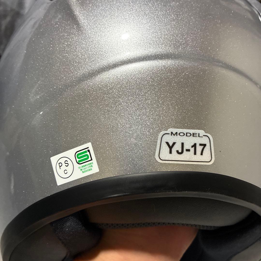 ZENITH YJ-17ジェットヘルメット