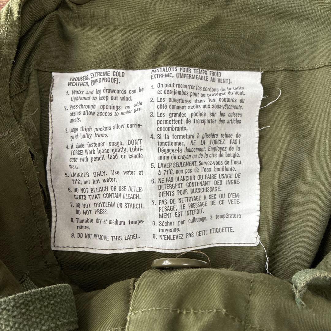 ミリタリーパンツ　カナダ軍　CA-15803 サイズ4