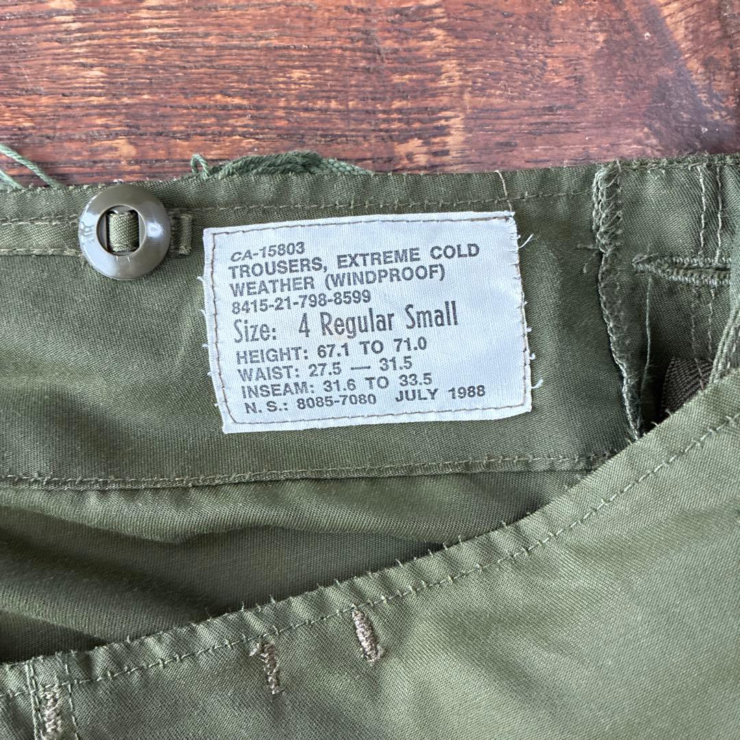 ミリタリーパンツ　カナダ軍　CA-15803 サイズ4
