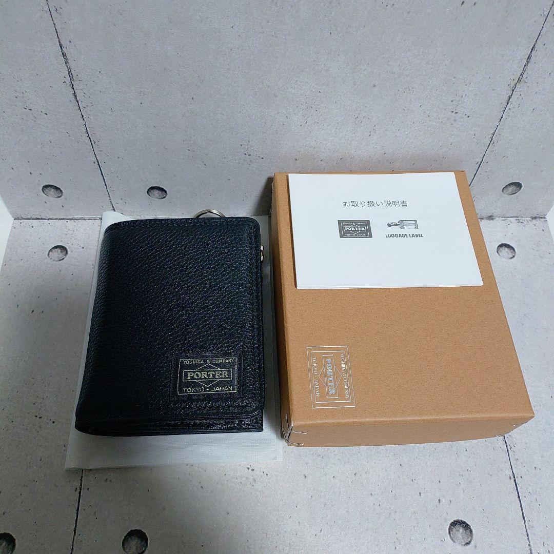 またまたまた値下げ!! PORTER CALM WALLET ブラック