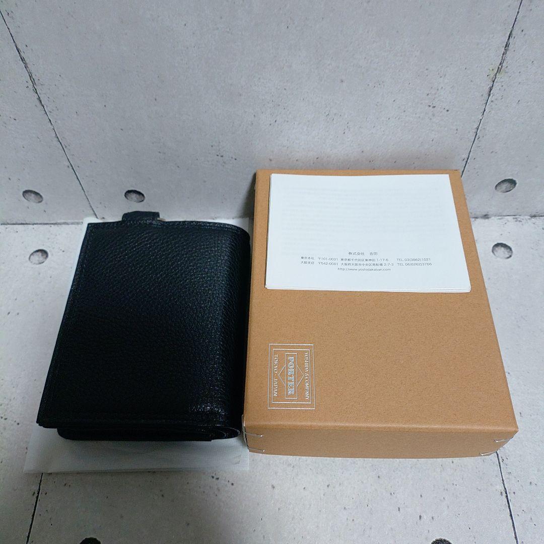 またまたまた値下げ!! PORTER CALM WALLET ブラック