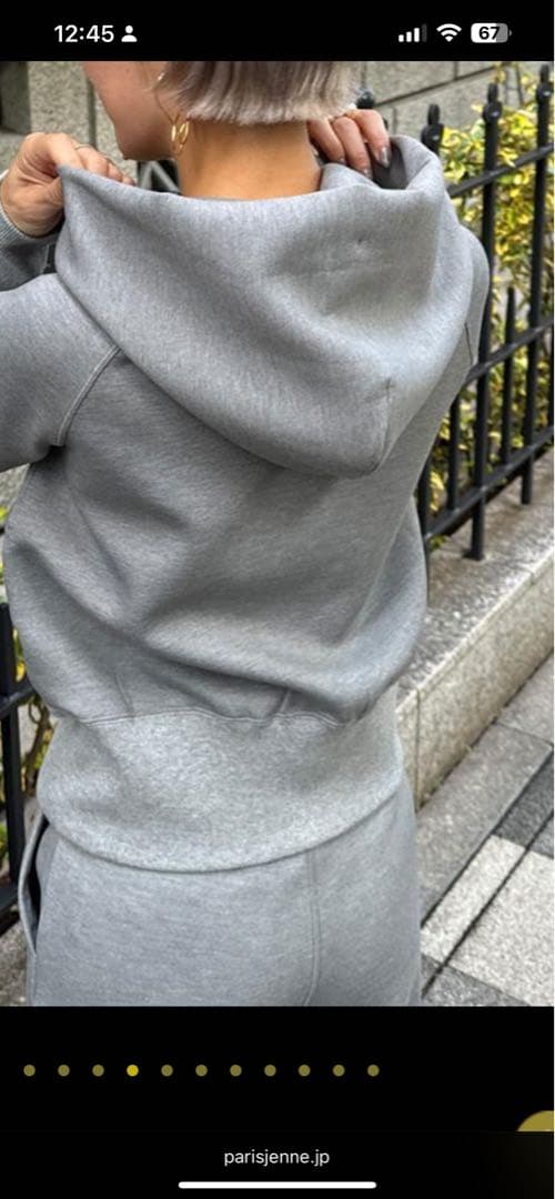 JENNE ジェンヌ 日本製美ラインパーカー　グレー　L