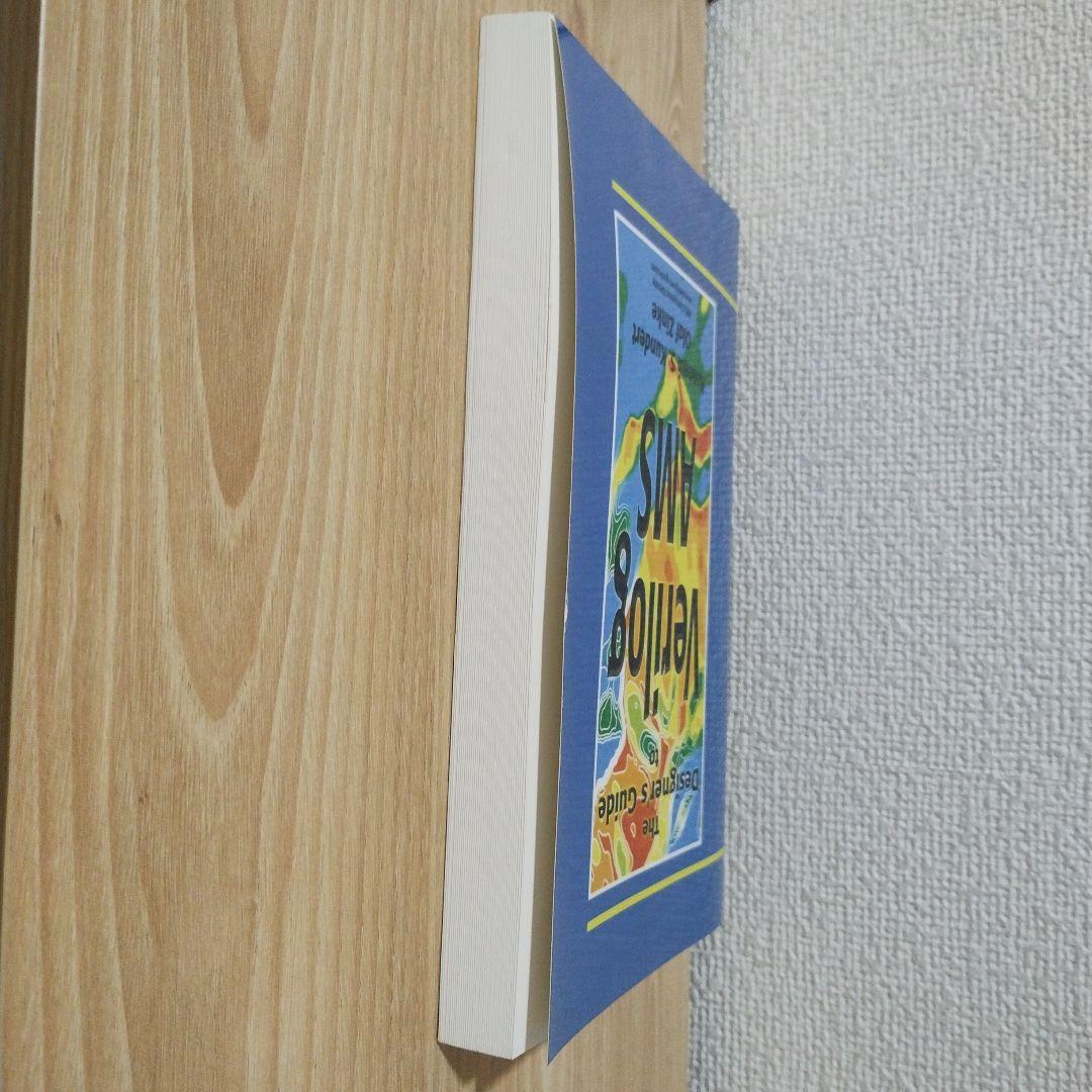 洋書 The Designer's Guide to Verilog AMS