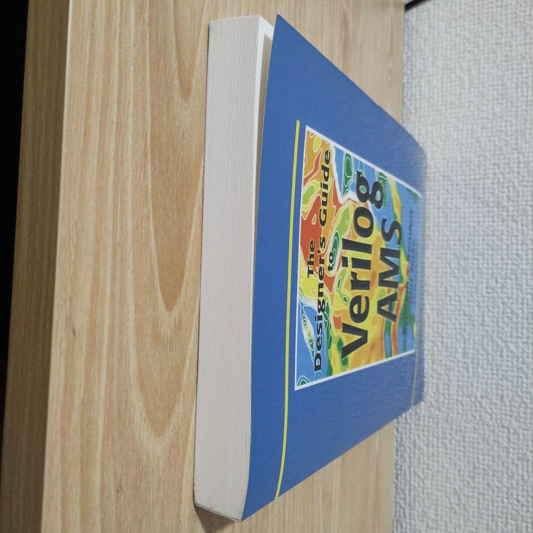 洋書 The Designer's Guide to Verilog AMS