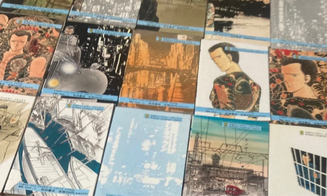 立原あゆみ　本気