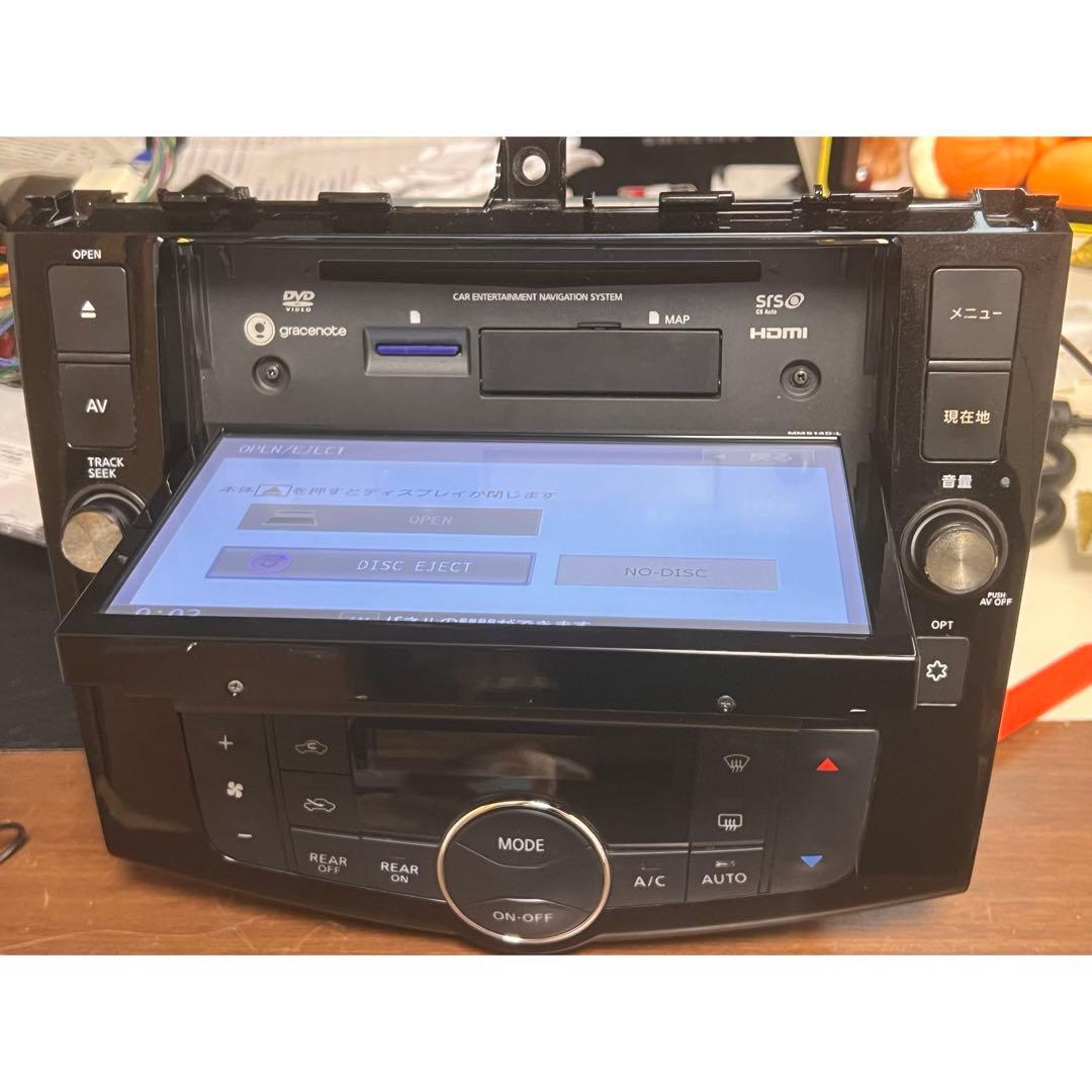 日産純正セレナ MM514D-L SD 8インチカーナビ（（R））