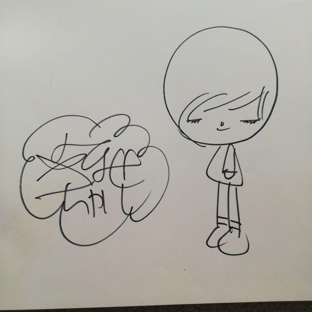 ポスト　やなせ・たかし画集サイン入り