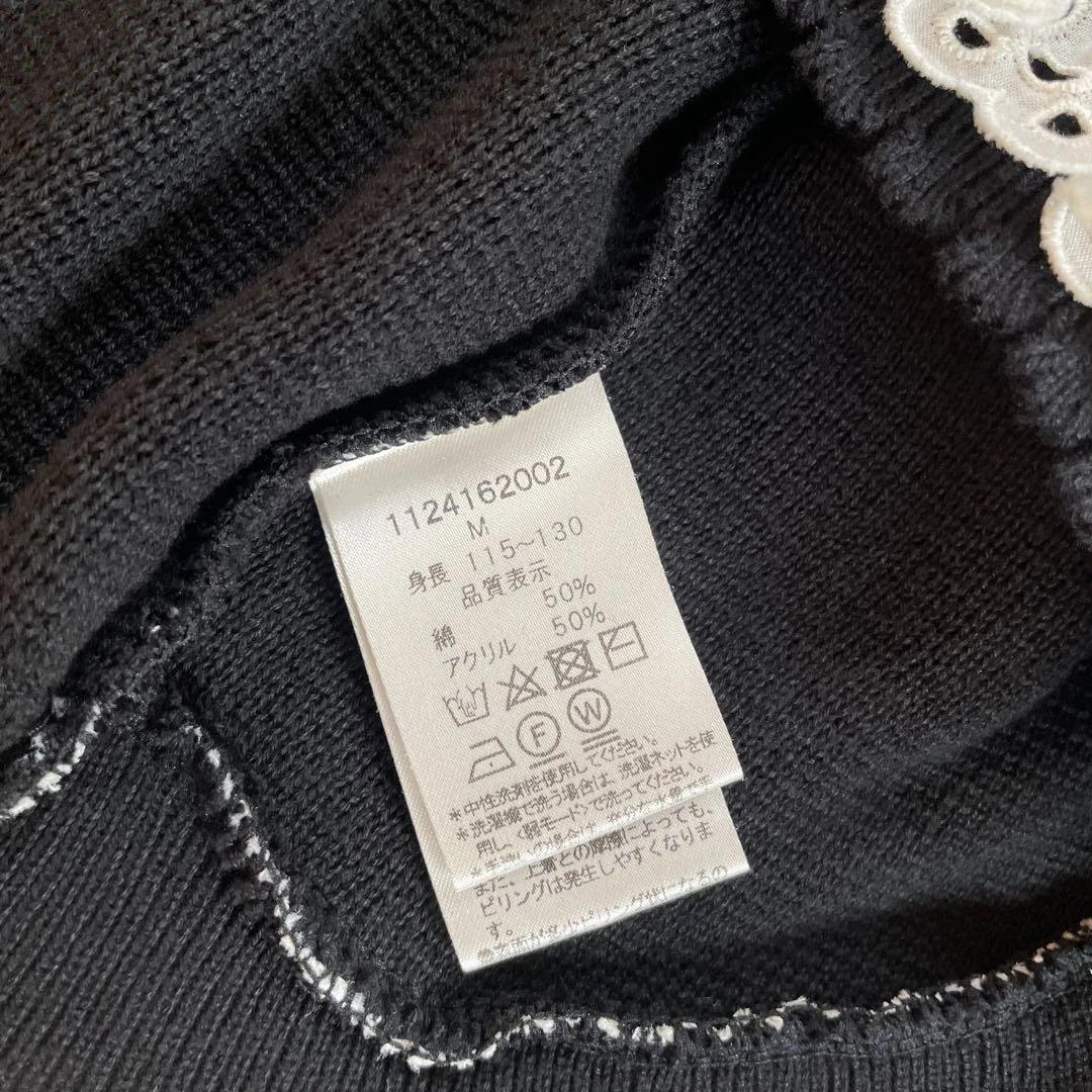 Shirley Temple 黒いフリル付きドレス 120cm