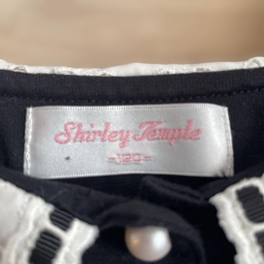 Shirley Temple 黒いフリル付きドレス 120cm