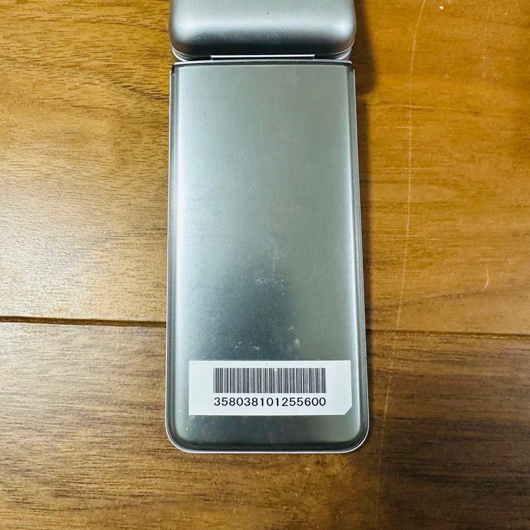 DIGNO携帯電話 903KC タイプC充電 通電動作OK初期化済 4G対応