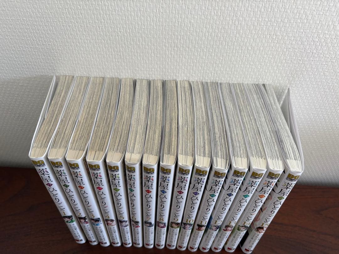 薬屋のひとりごと　1〜15巻セット　特典３点付き