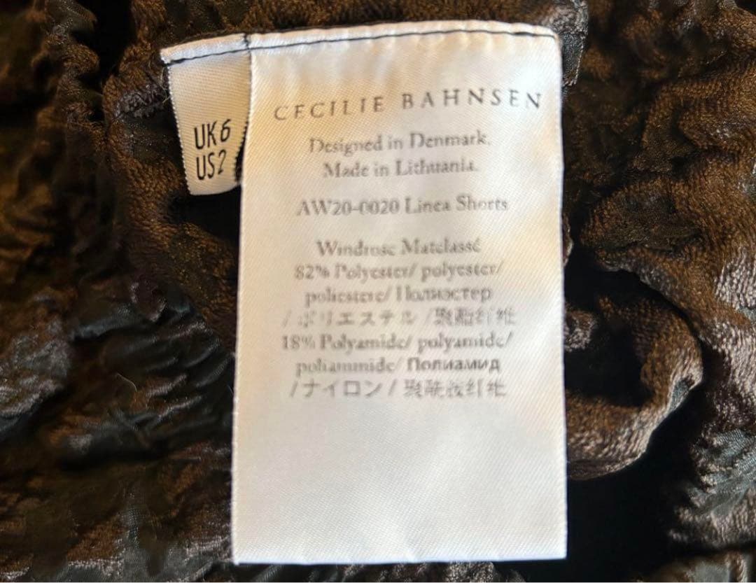 Cecilie Bahnsenセシリーバンセン パンツ