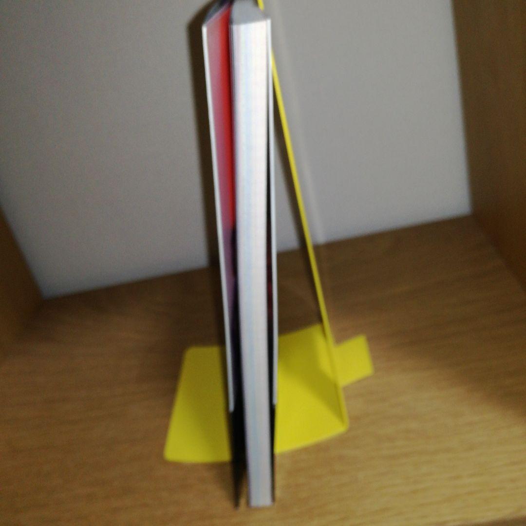 決定版!!美少女ゲーム攻略集, 第 4 巻