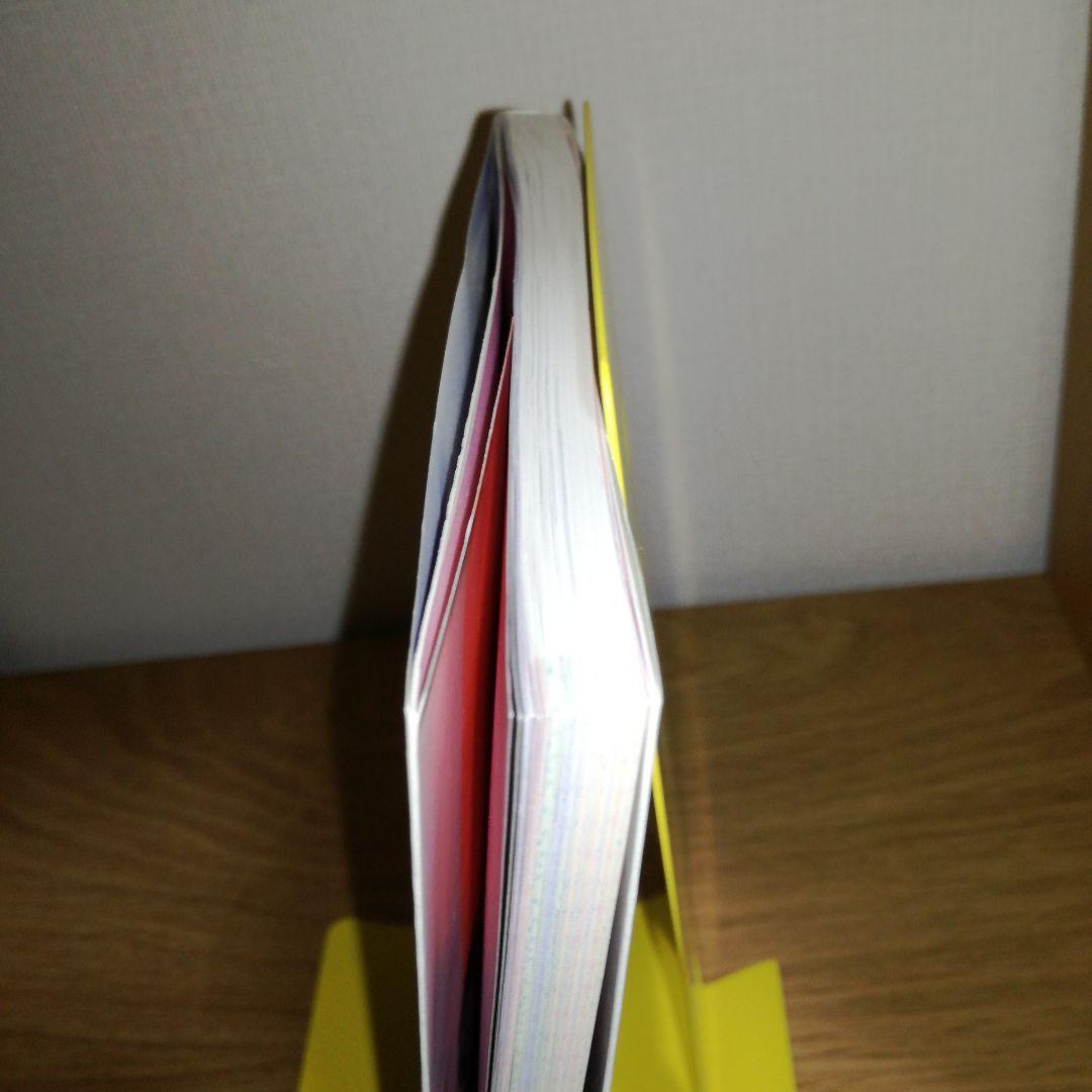 決定版!!美少女ゲーム攻略集, 第 4 巻